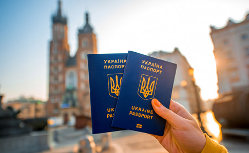 ukrainian passport